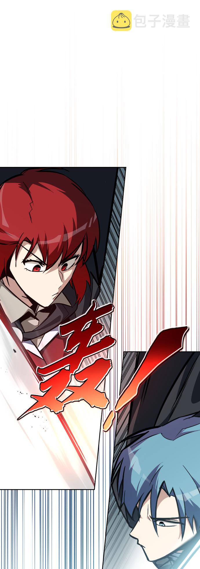 [第59话] 第101个强者54