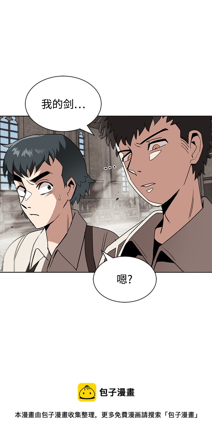 [第13话] 找到隐藏的自己49