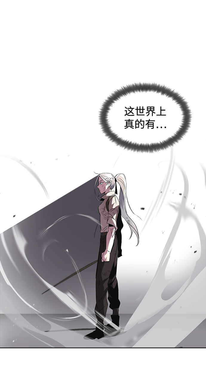 [第15话] 最终测验111