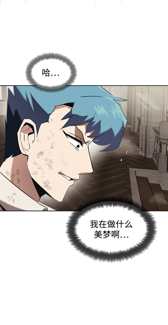 [第15话] 最终测验115
