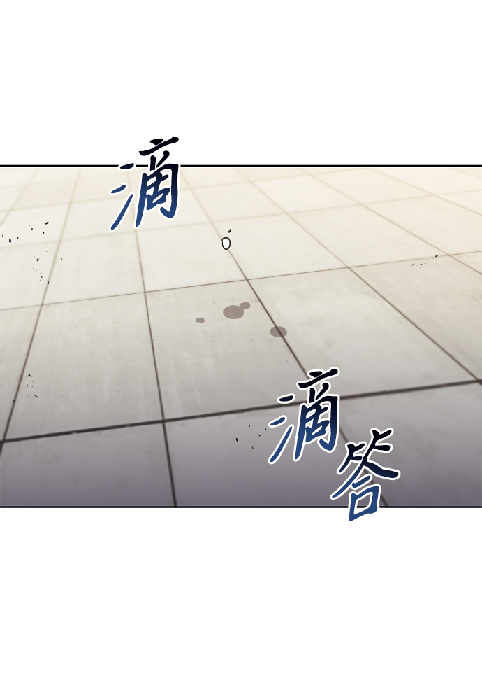 [第32话] 思念的重量44