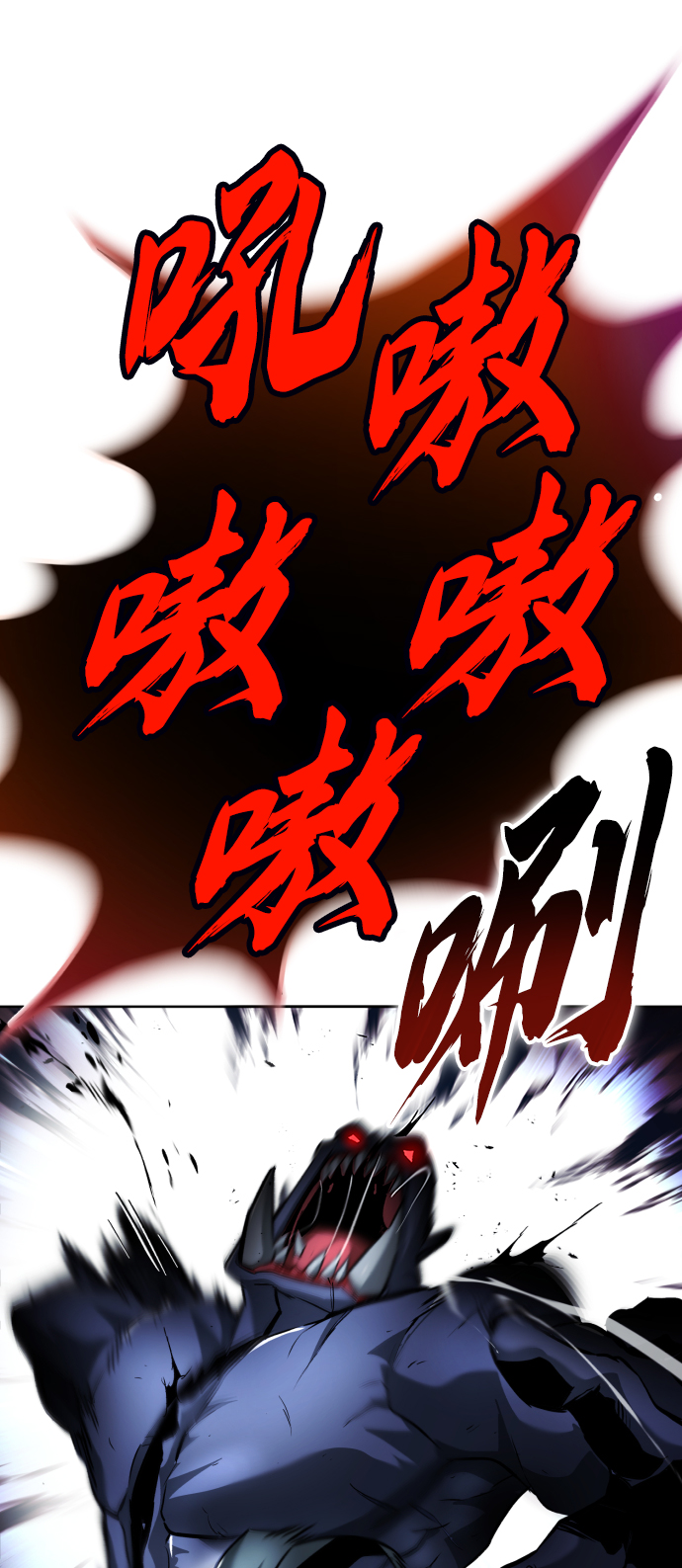 [第35话] 内敌12