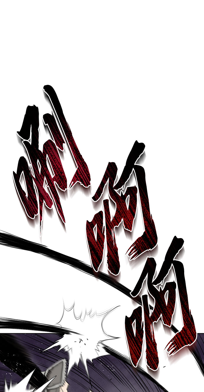 [第10话] 无法用努力弥补的东西23