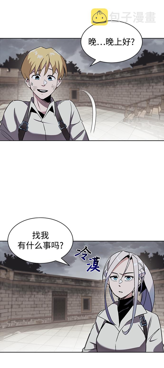 [第11话] 饱含真心的一句话55