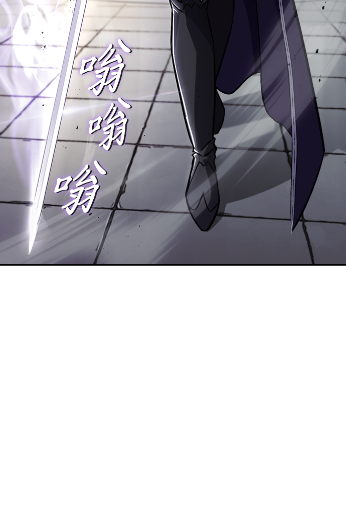 [第62话] 证明之地的冠军40