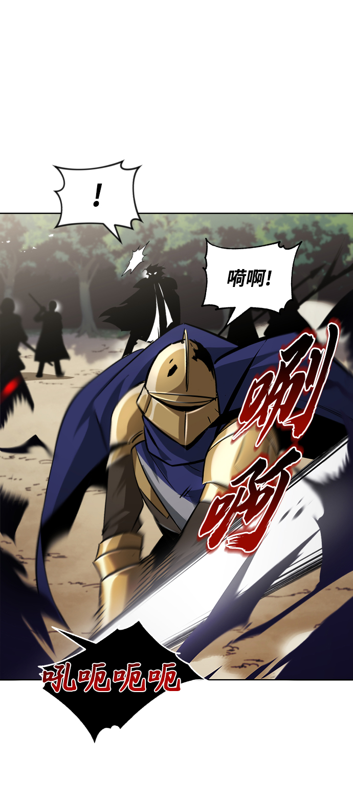 [第35话] 内敌58