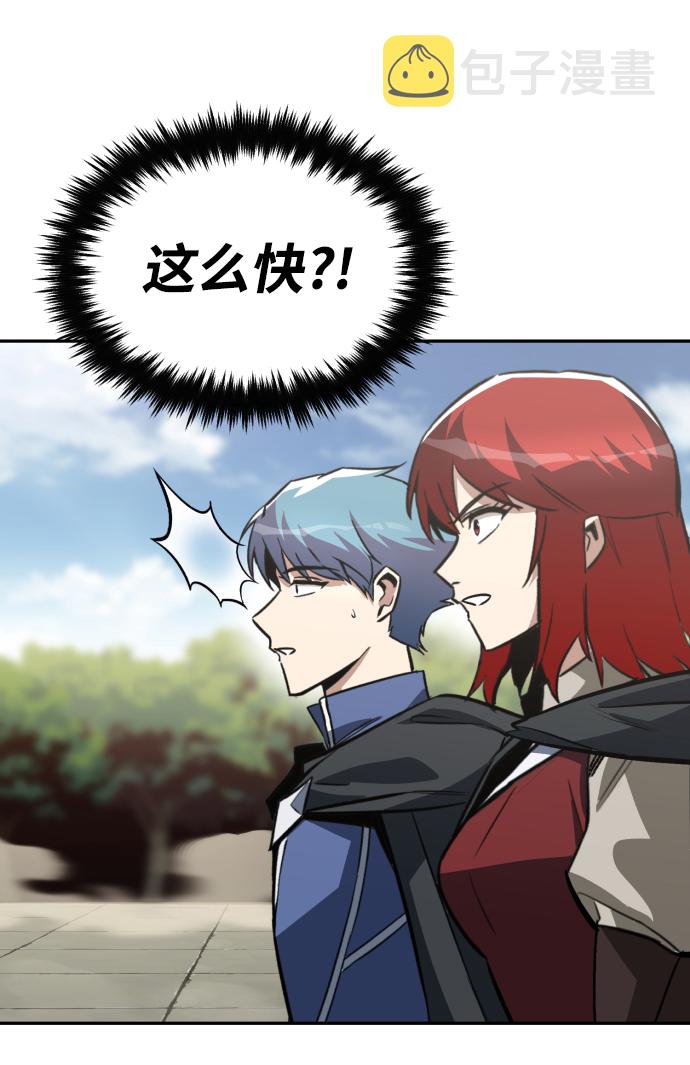 [第57话] 饱含真心的安慰32