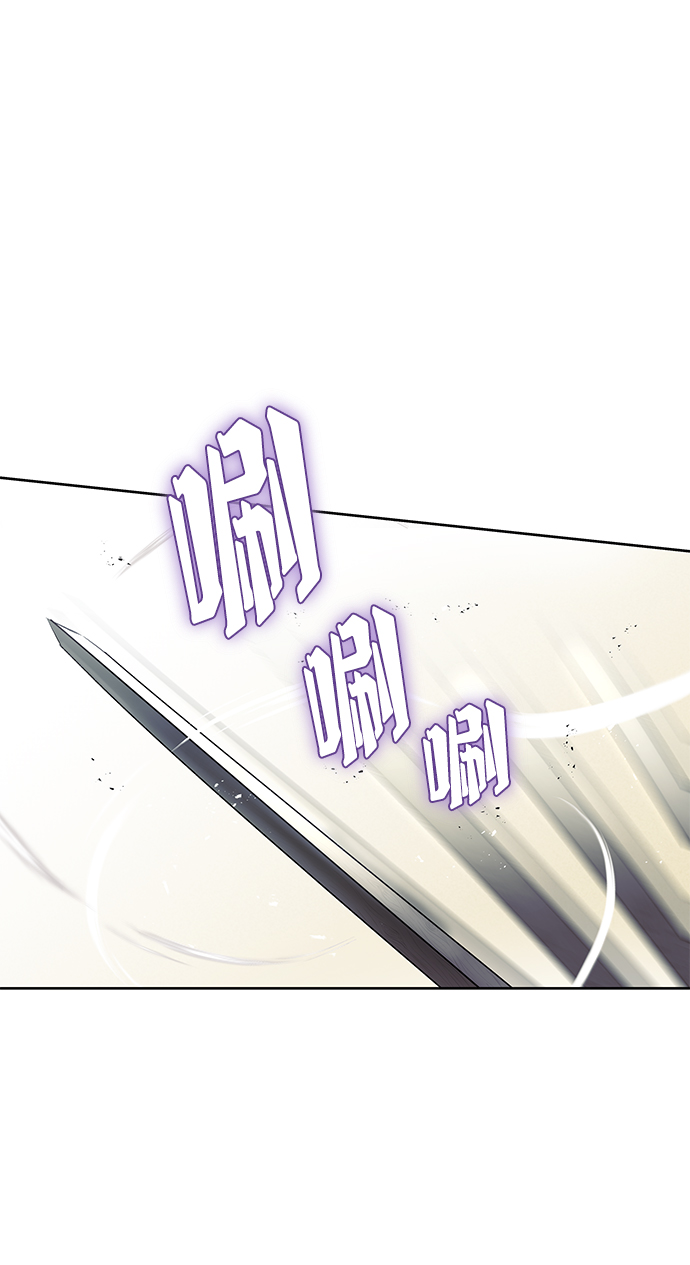 [第15话] 最终测验87