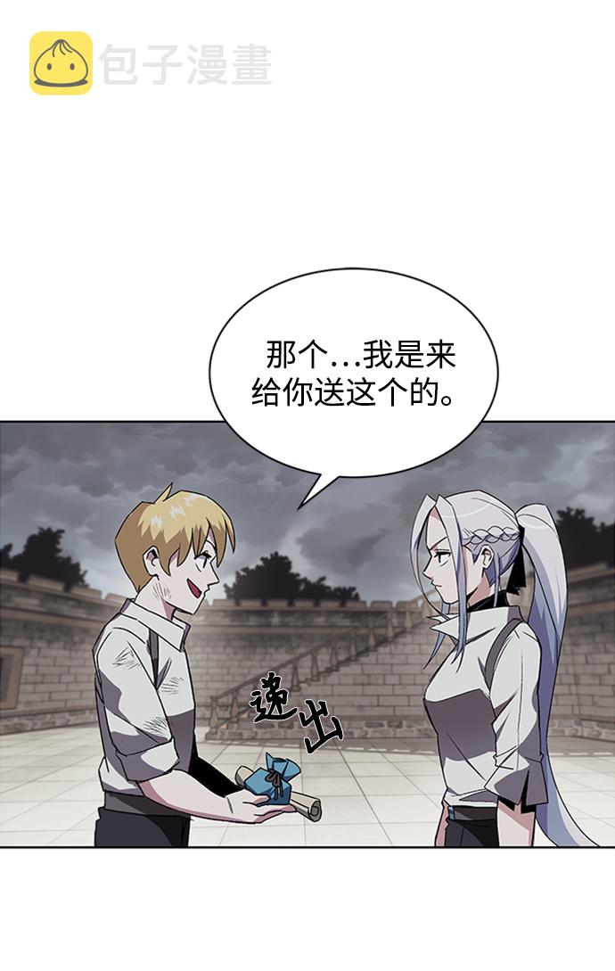 [第11话] 饱含真心的一句话56