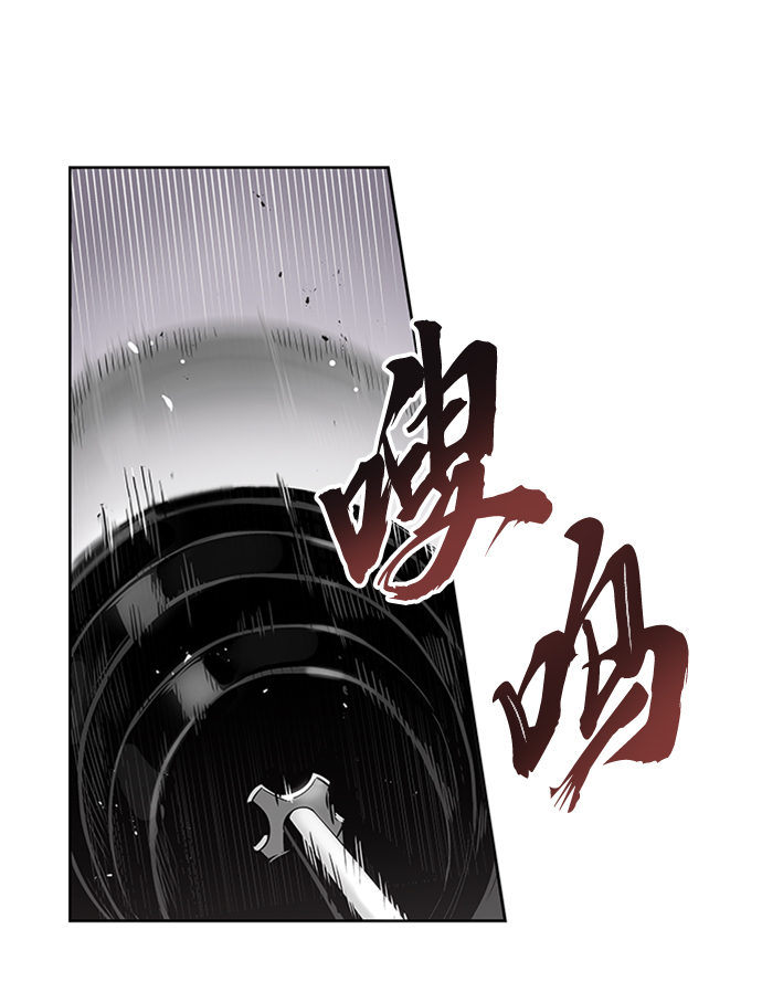 [第5话] 直到这具身体倒下40