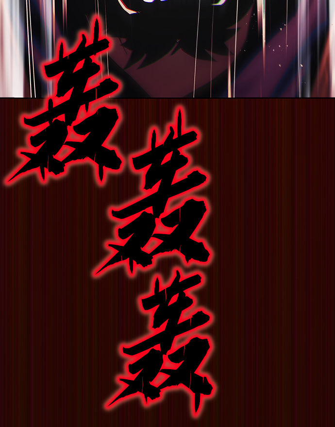[第36话] 一局定胜负63