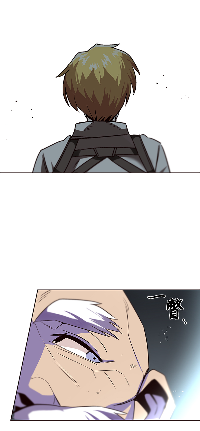 [第13话] 找到隐藏的自己42