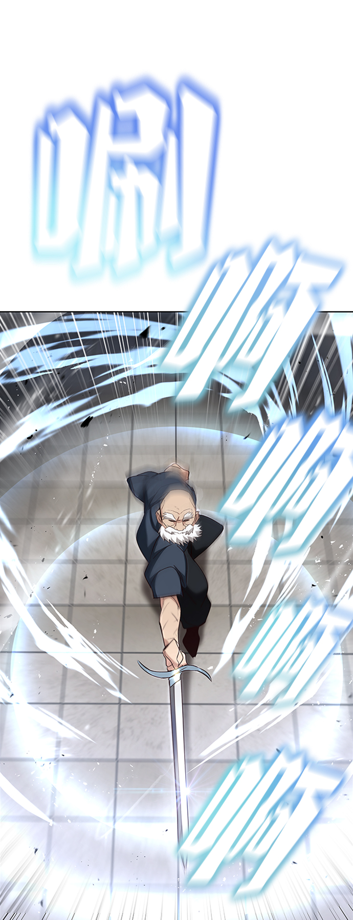 [第13话] 找到隐藏的自己44