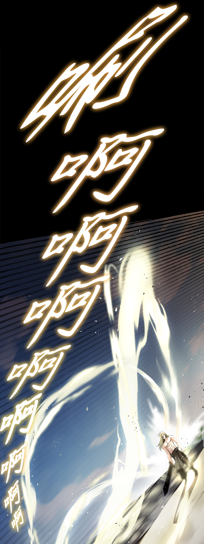 [第27话] 爲了傲然屹立10