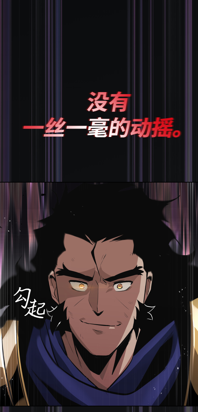 [第36话] 一局定胜负58