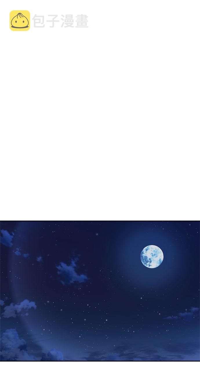 [第49话] 左右自己的内心19