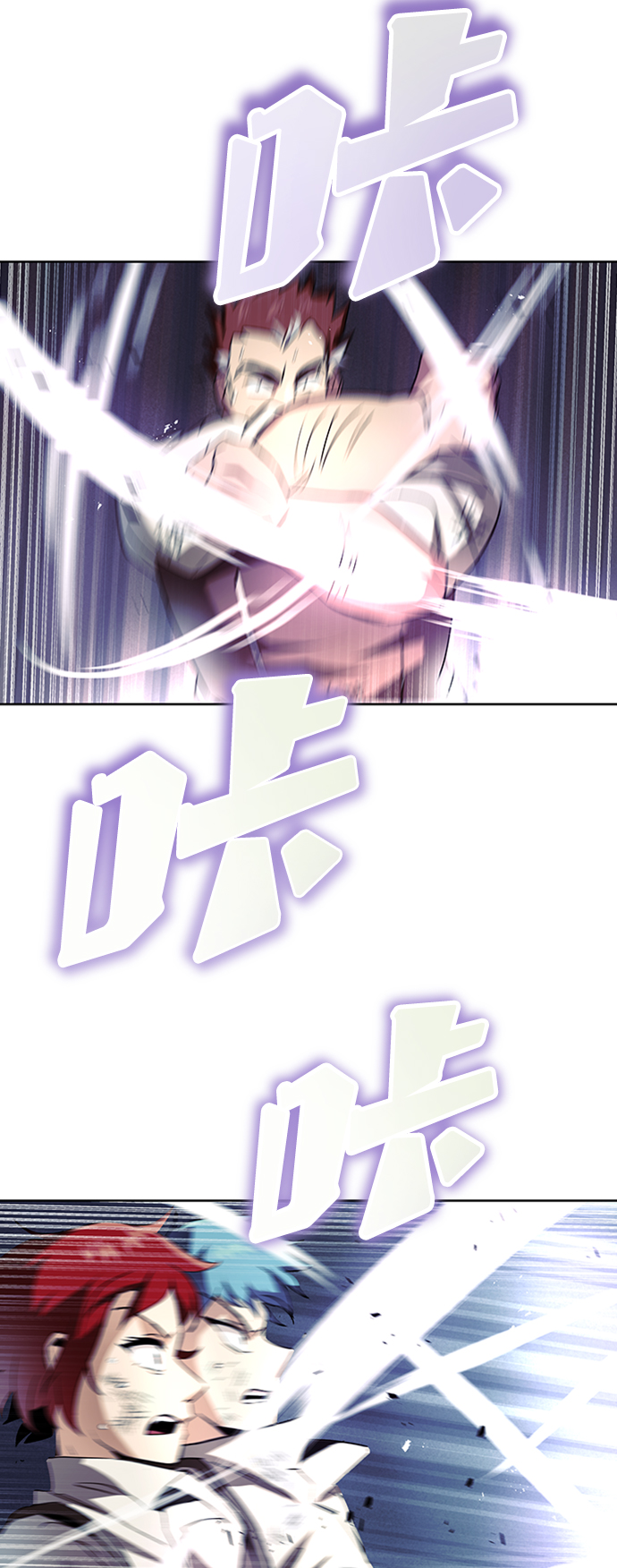 [第15话] 最终测验101