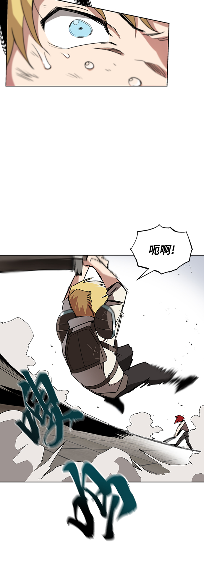 [第11话] 饱含真心的一句话40