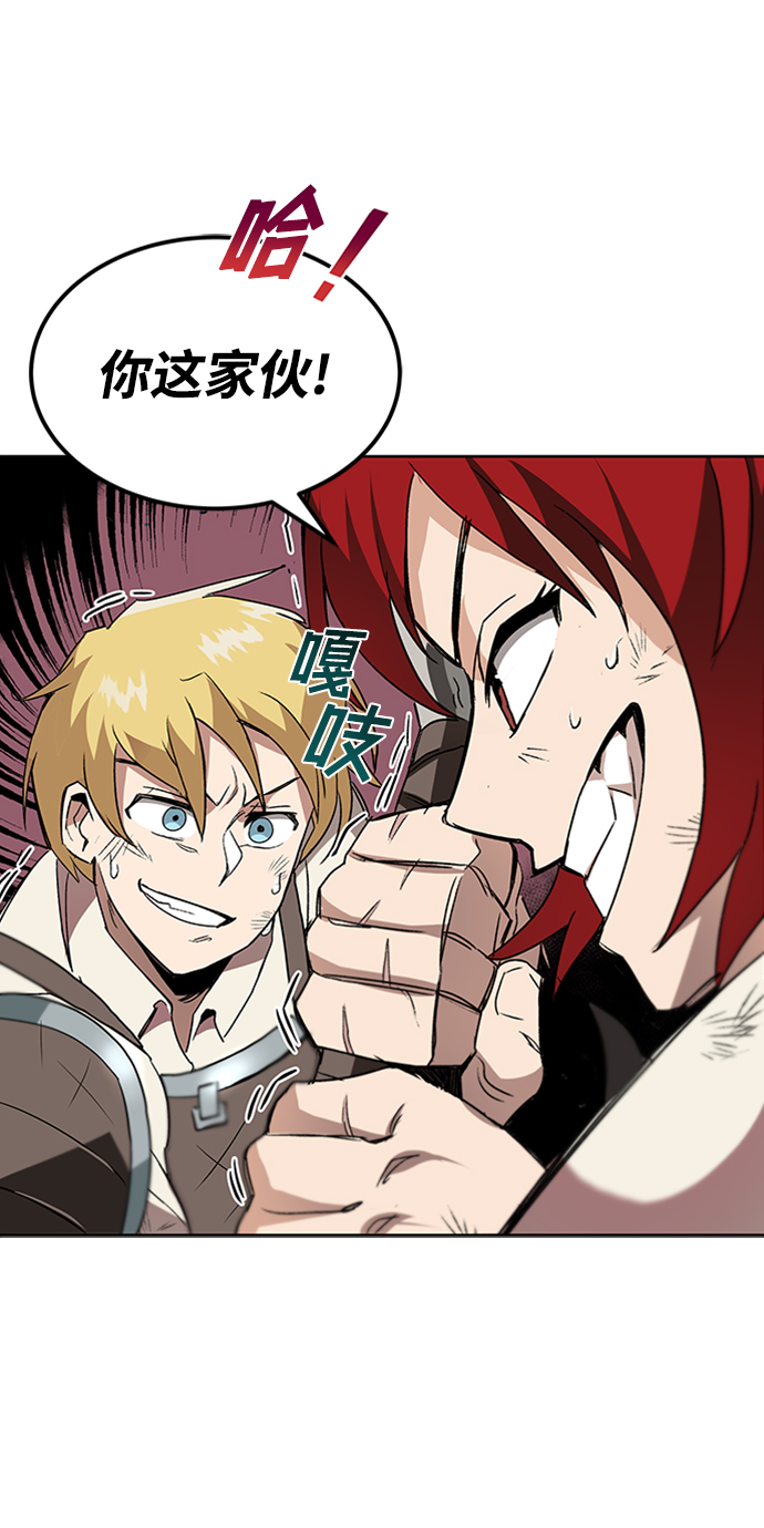 [第11话] 饱含真心的一句话36
