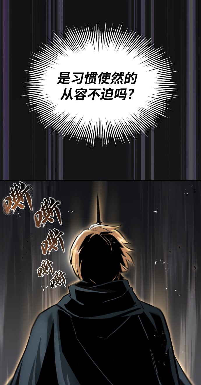 [第36话] 一局定胜负59