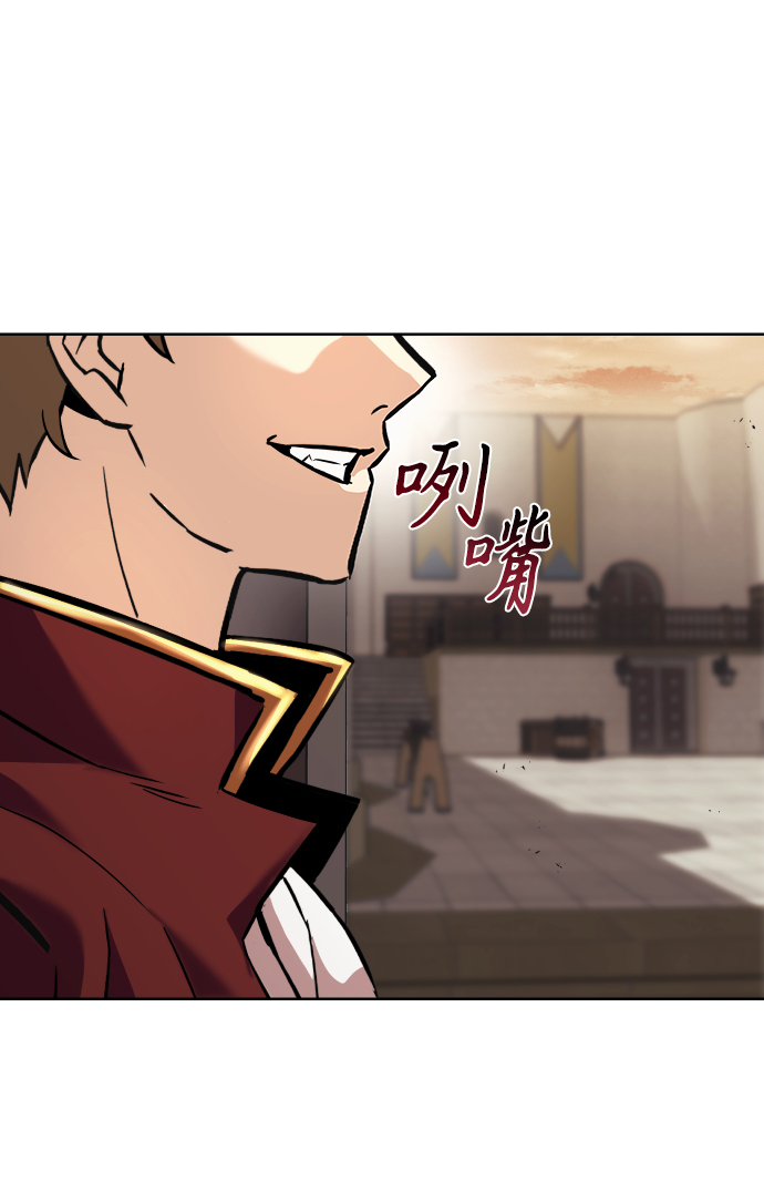 [第24话] 真剑对练51