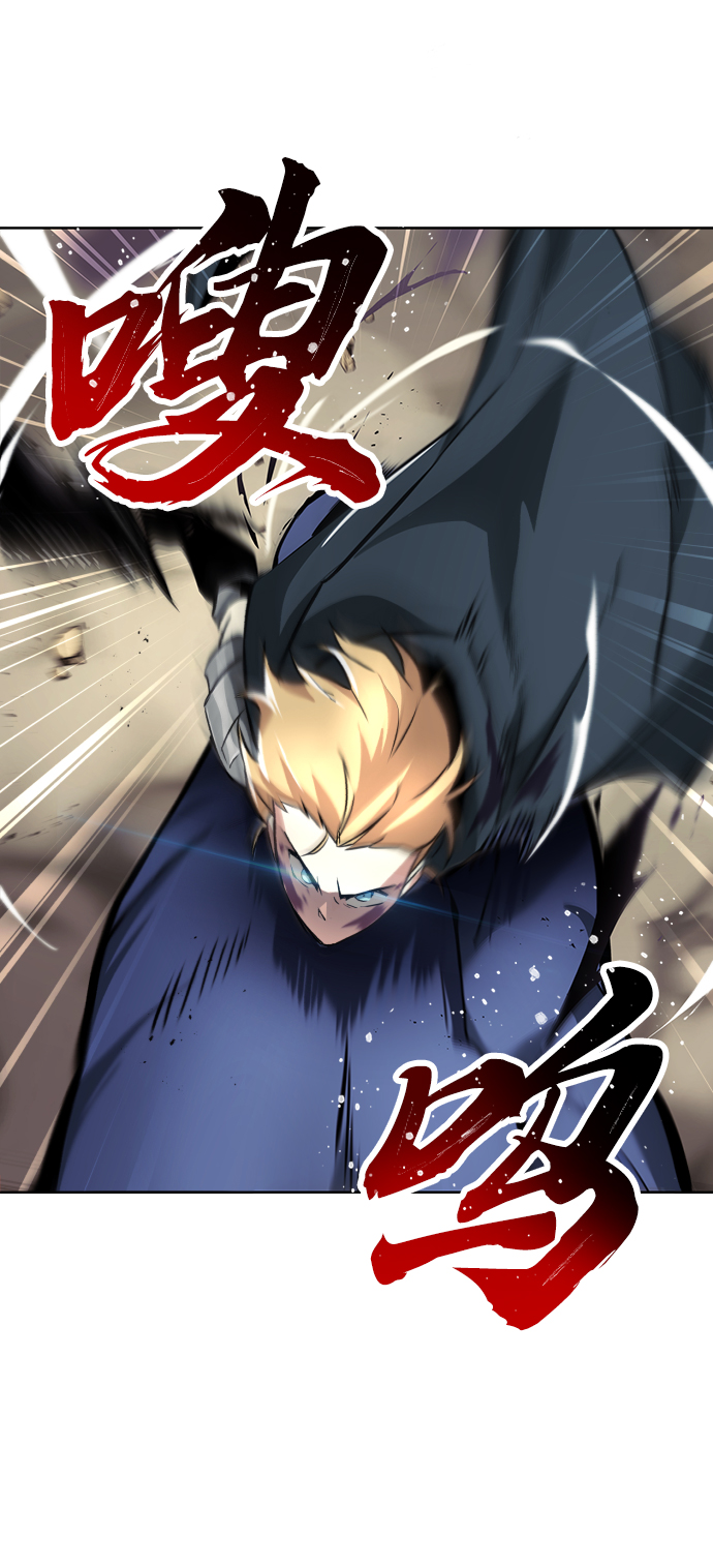 [第35话] 内敌18