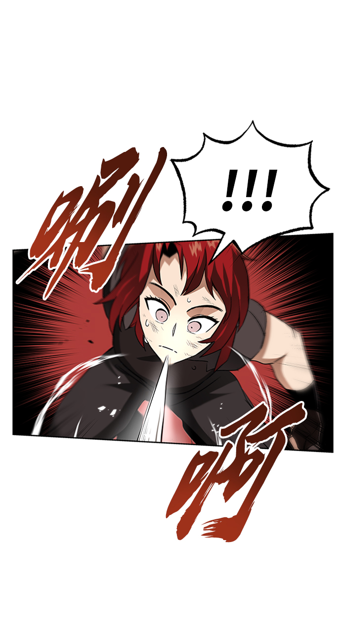 [第14话] 认识自身的第一步27