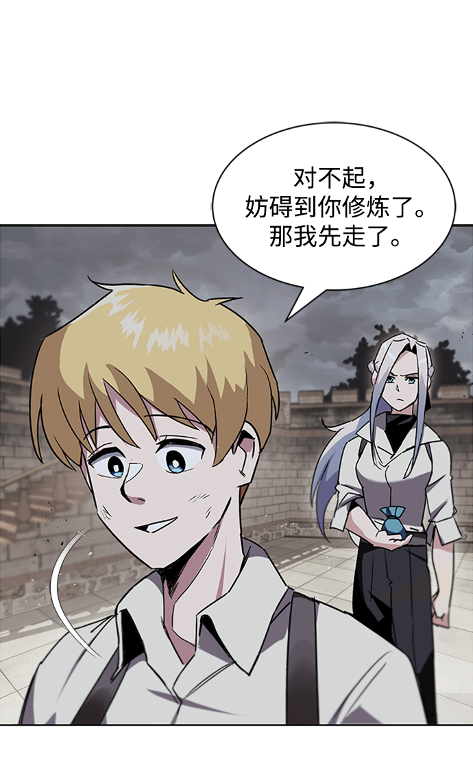 [第11话] 饱含真心的一句话64