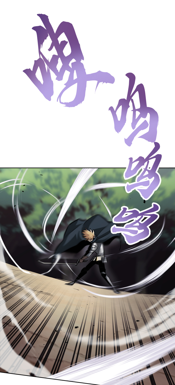 [第35话] 内敌35