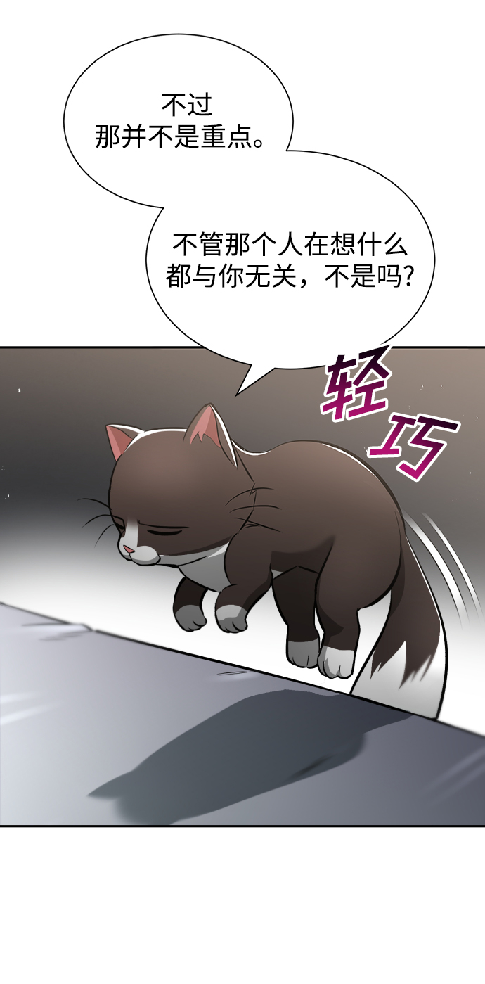 [第41话] 结束和新的开始（第一季完结）2