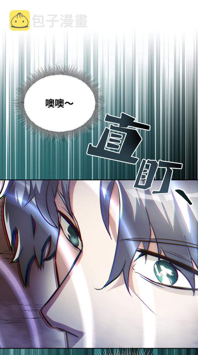 [第49话] 左右自己的内心68