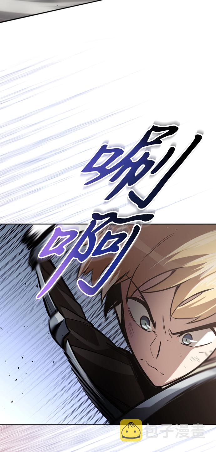 [第55话] 愤怒所向之处3