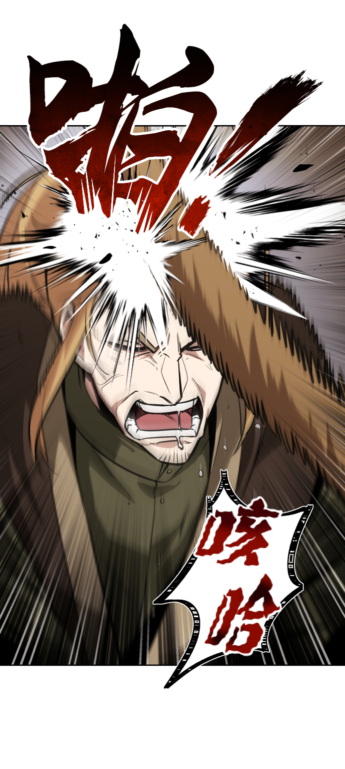[第58话] 低估自己的天才108