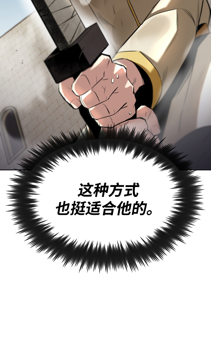 [第26话] 到梦中22