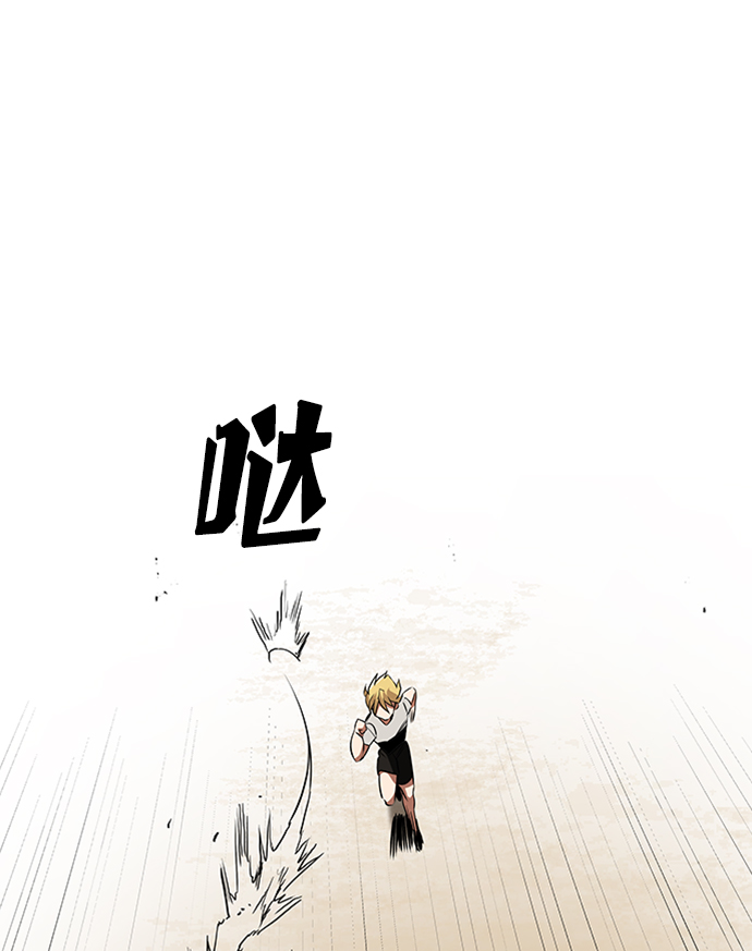 [第7话] 最糟糕的状态46