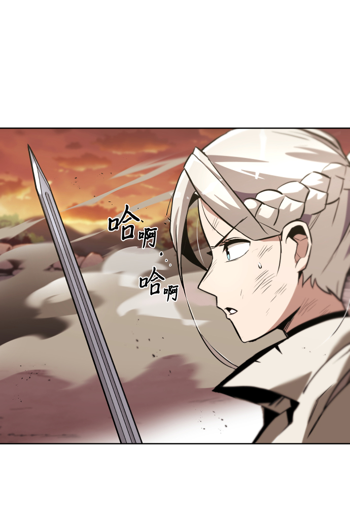 [第30话] 出去（1）87