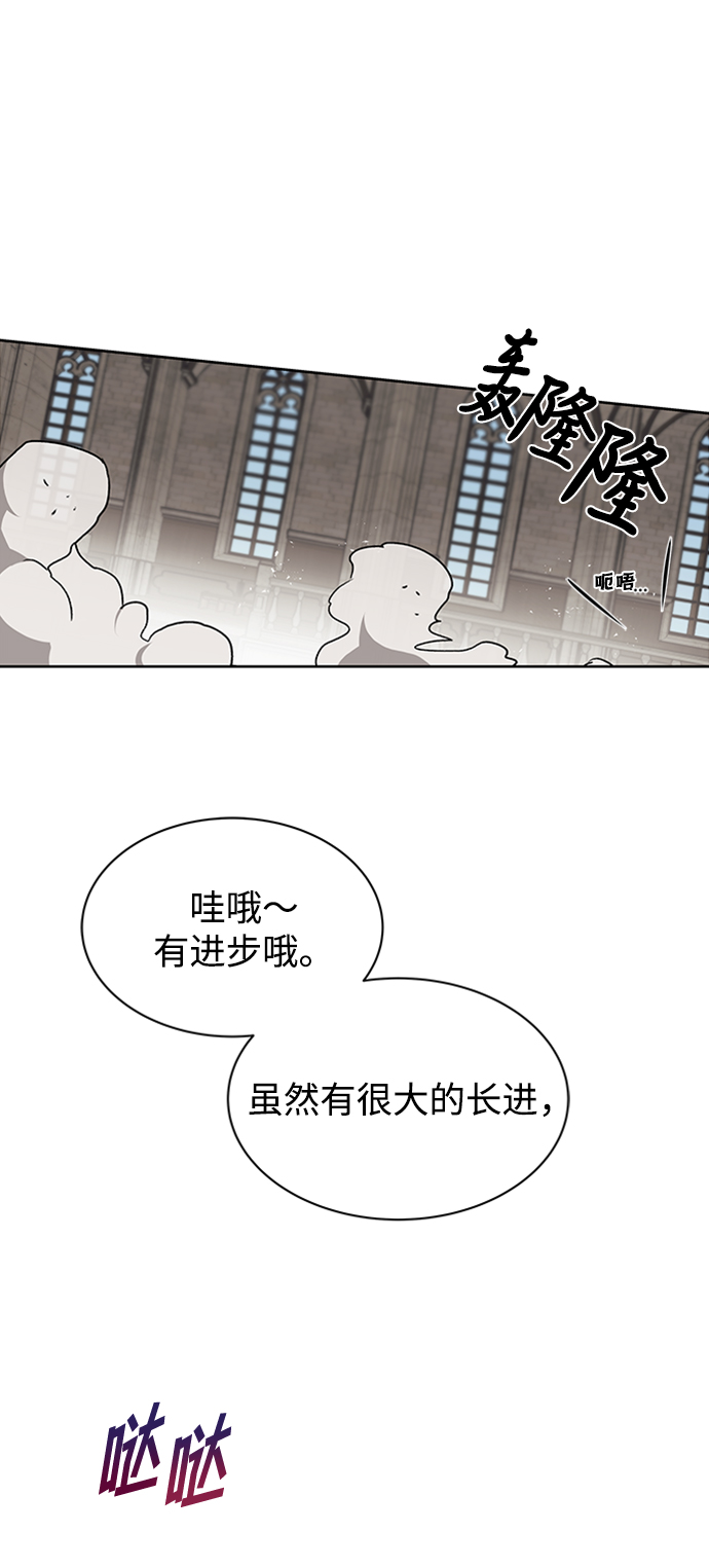 [第11话] 饱含真心的一句话41