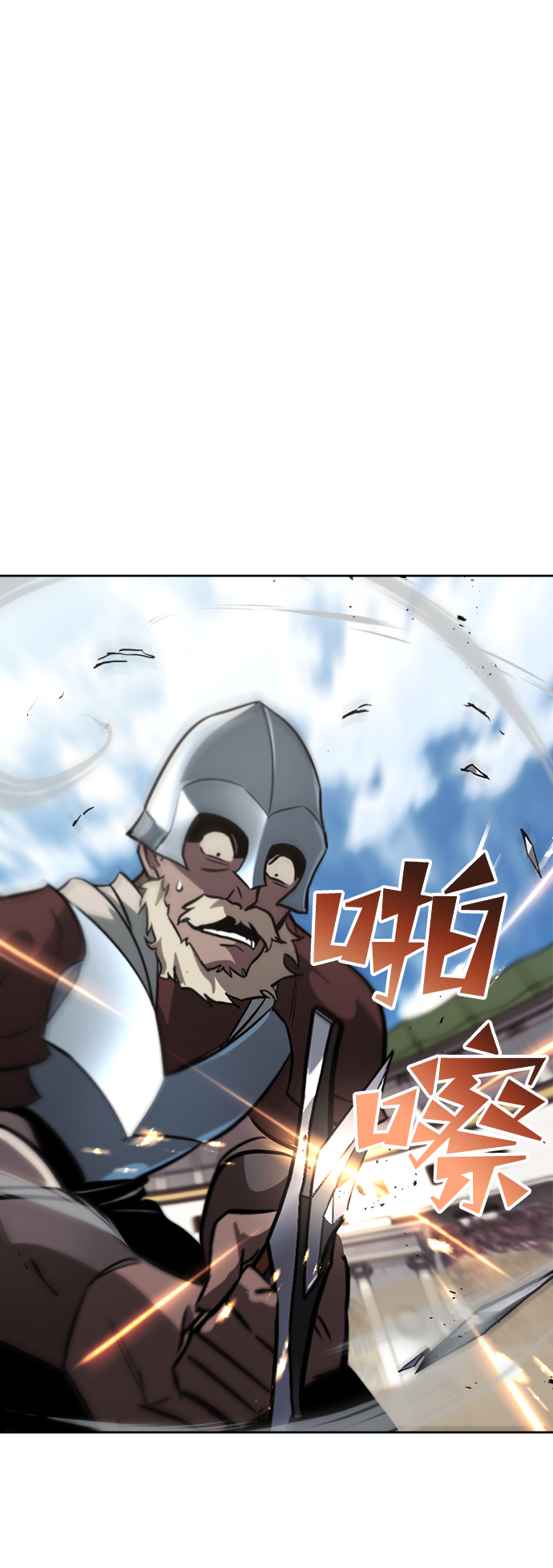 [第64话] 不得不做的事情83