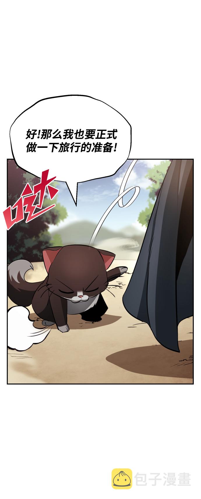 [第41话] 结束和新的开始（第一季完结）65