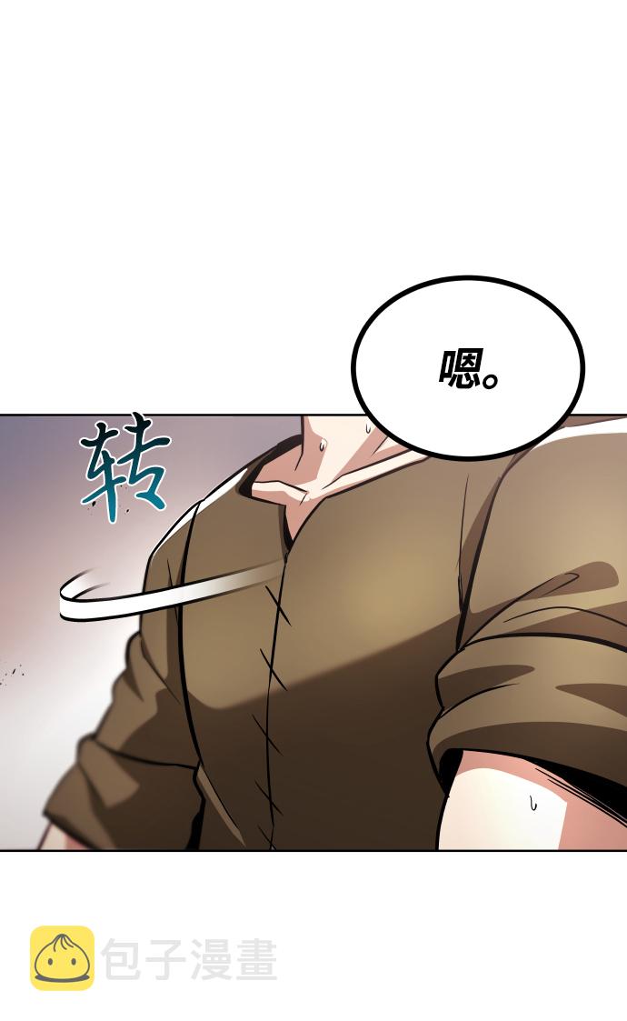 [第29话] 醒悟与努力42