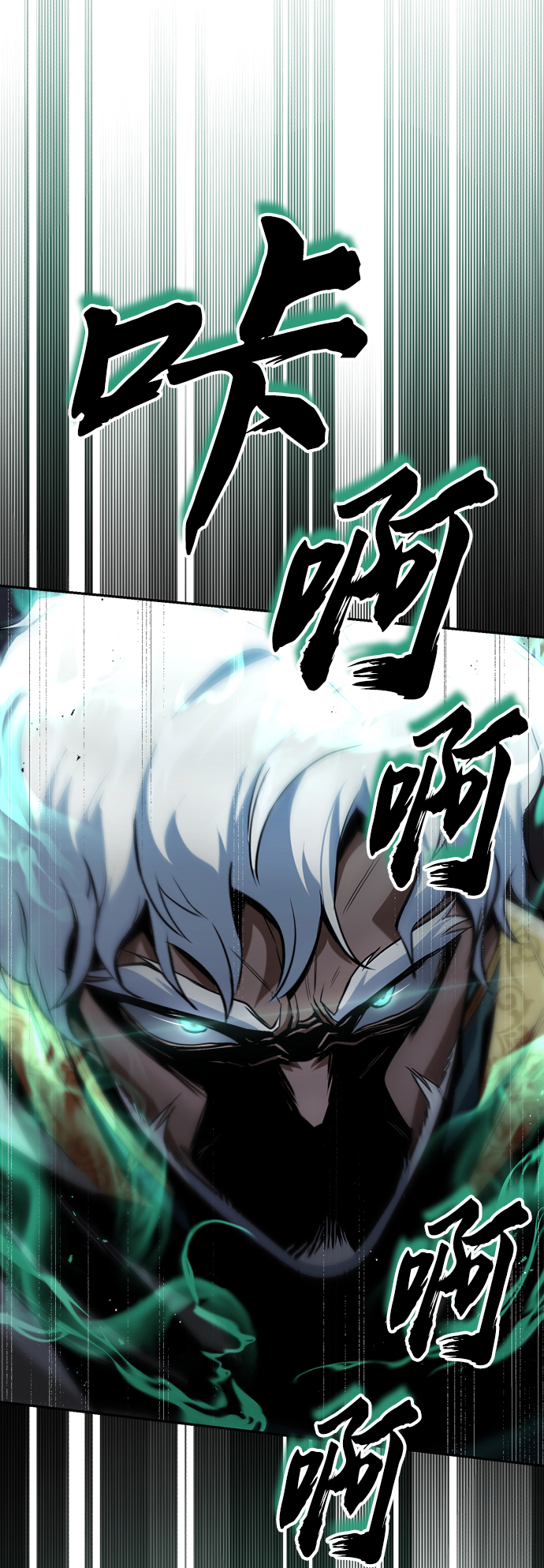 [第60话] 不想放弃的机会41