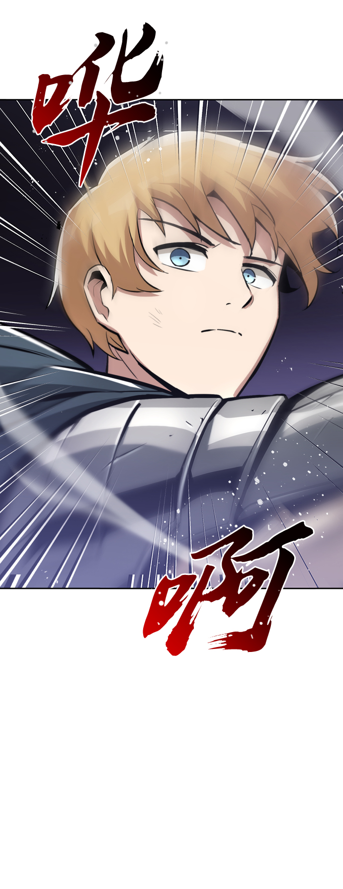 [第44话] 剑与剑的对话60