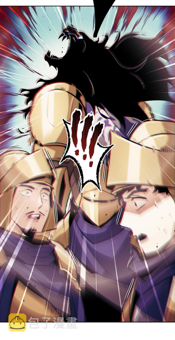 [第37话] 魔人的根据地82