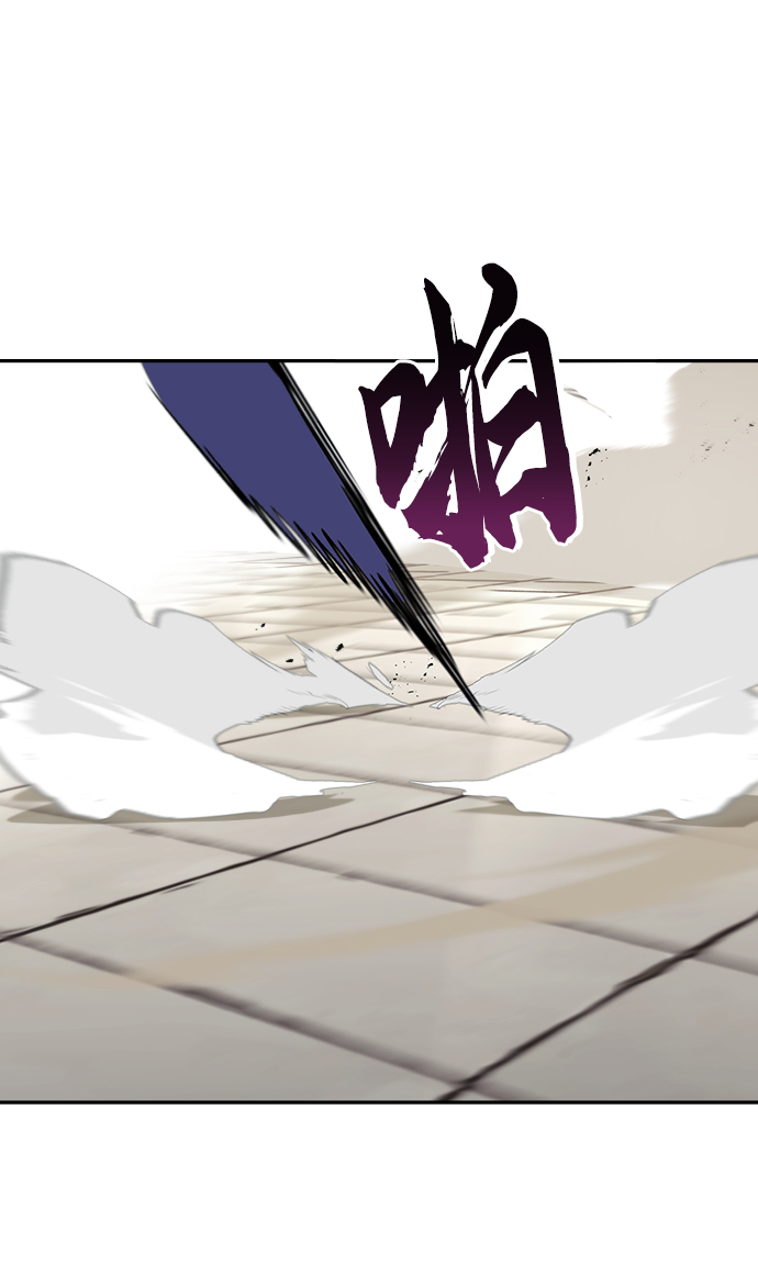 [第62话] 证明之地的冠军45
