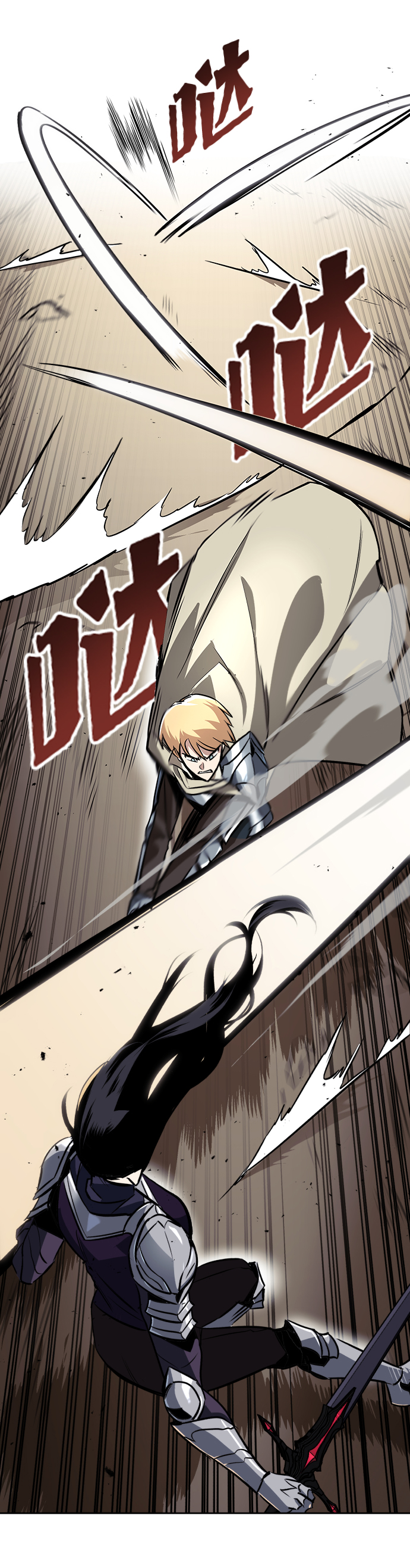 [第55话] 愤怒所向之处8