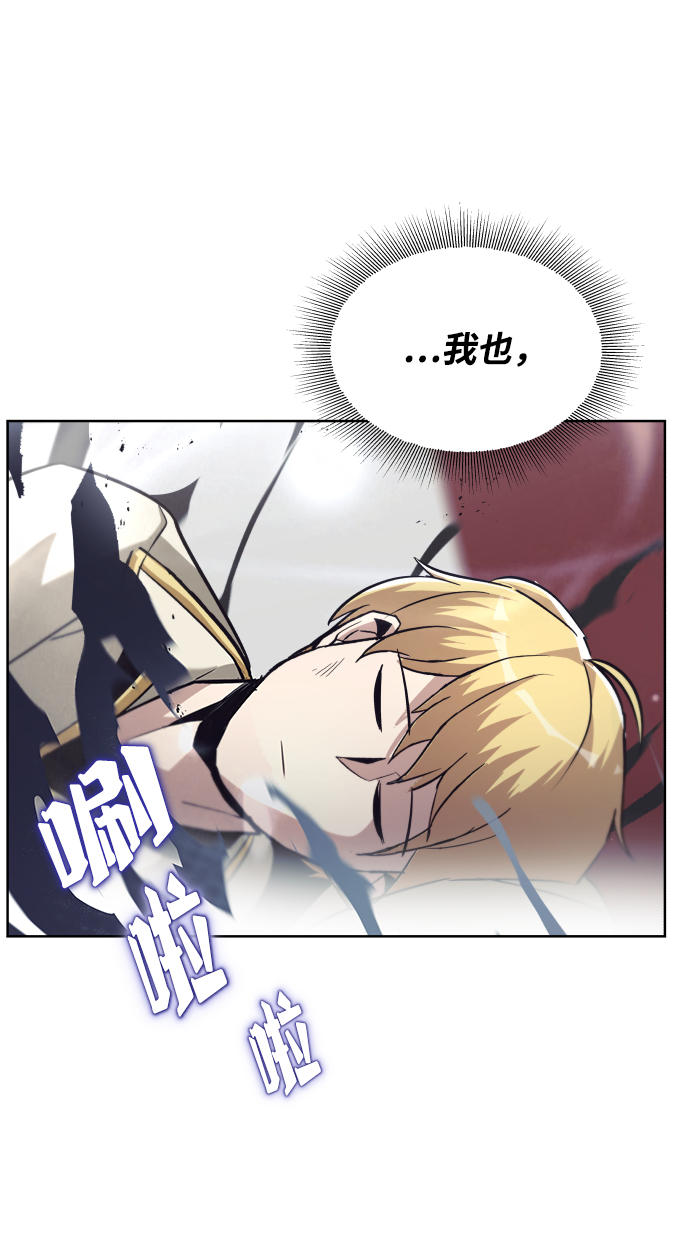 [第26话] 到梦中60