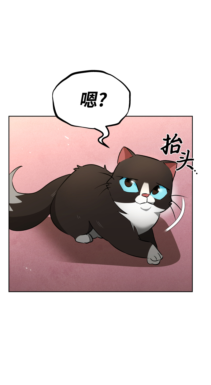 [第22话] 失去本质的努力88