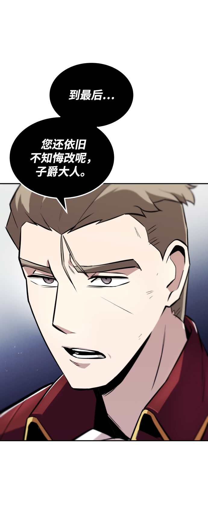 [第41话] 结束和新的开始（第一季完结）38