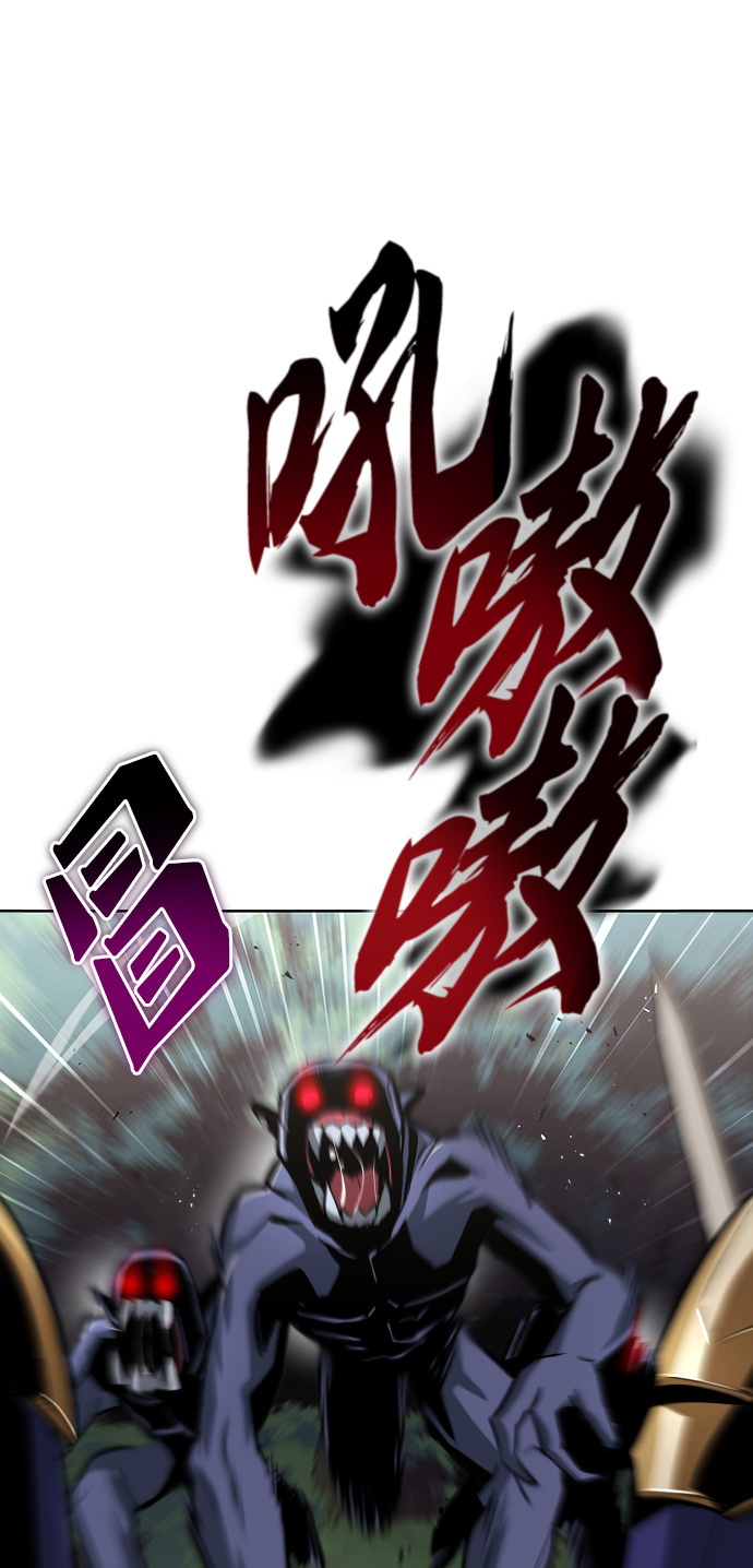 [第36话] 一局定胜负8