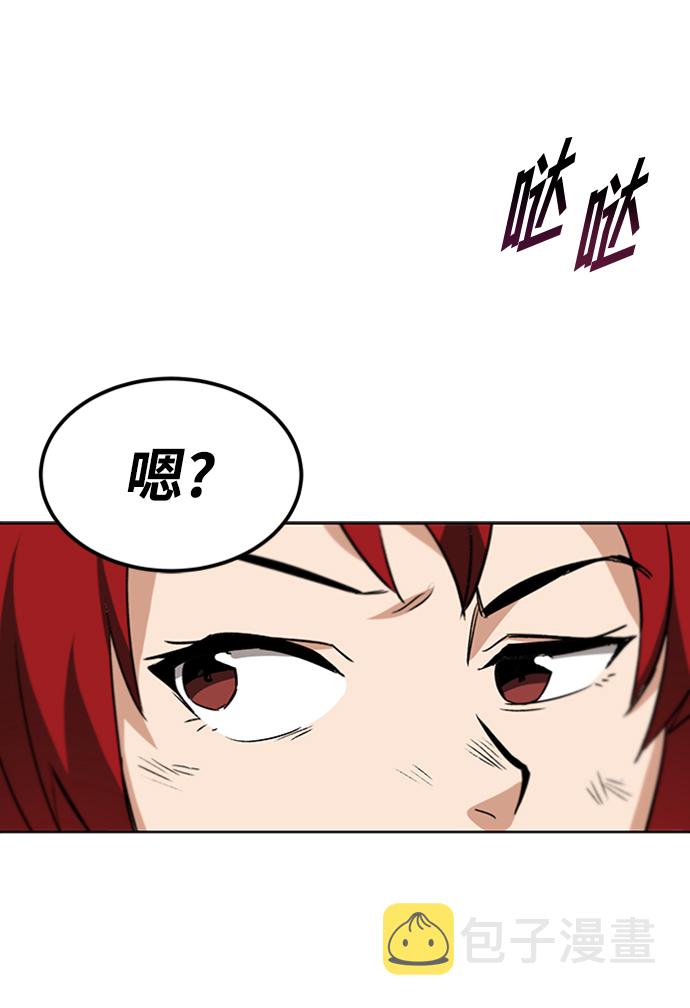 [第11话] 饱含真心的一句话80